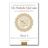 Uitleg en Vertaling van de Koran Deel 4 Ibn Baaz